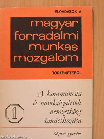 A kommunista és munkáspártok nemzetközi tanácskozása