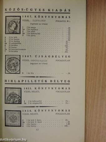A magyar postabélyegek árjelző kézikönyvének III. pótlófüzete