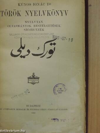 Török nyelvkönyv