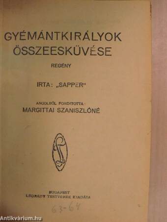 Gyémántkirályok összeesküvése/Bakunin könyve