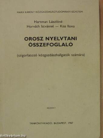 Orosz nyelvtani összefoglaló