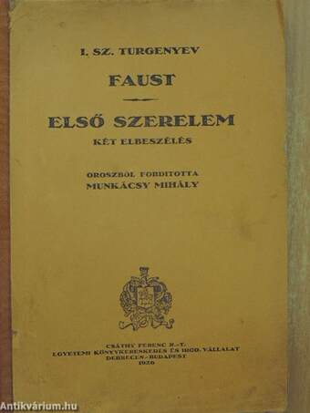 Faust/Első szerelem