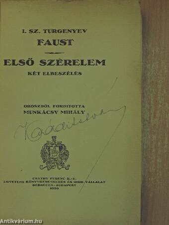 Faust/Első szerelem