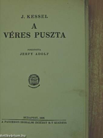 A véres puszta (Tiltólistás kötet)