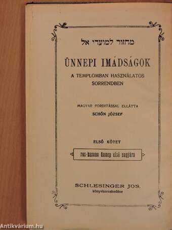 Ünnepi imádságok 1-3.