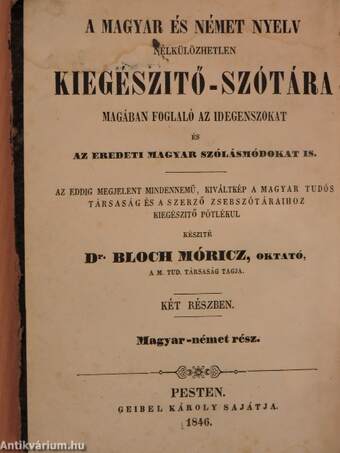 A magyar és német nyelv nélkülözhetlen kiegészitő-szótára II.