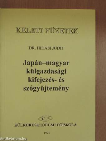 Japán-magyar külgazdasági kifejezés- és szógyűjtemény