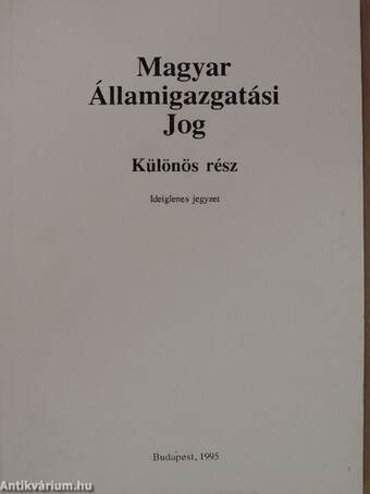 Magyar Államigazgatási Jog