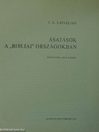 Ásatások a "Bibliai" országokban