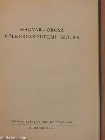 Magyar-orosz külkereskedelmi szótár