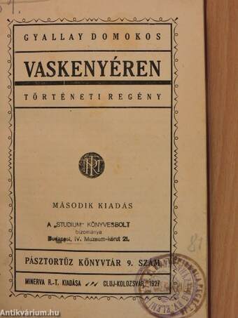 Vaskenyéren