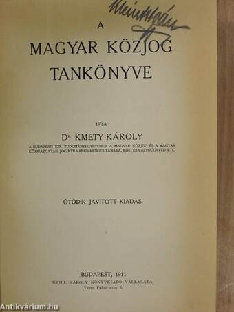 A magyar közjog tankönyve