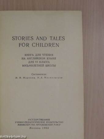 Stories and Tales for Children