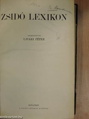 Zsidó Lexikon