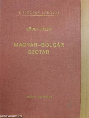 Magyar-bolgár szótár