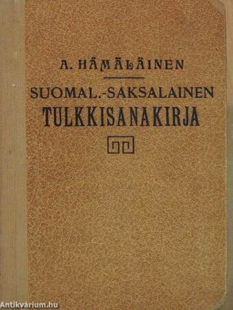 Suomalais-saksalainen tulkkisanakirja