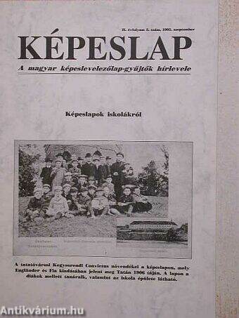 Képeslap 1995. szeptember