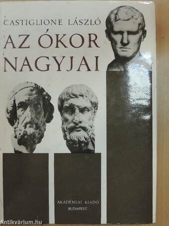 Az ókor nagyjai