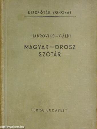 Magyar-orosz szótár 