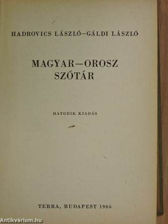 Magyar-orosz szótár 