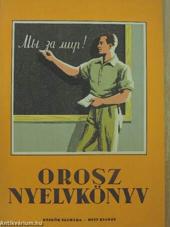 Orosz nyelvkönyv I.