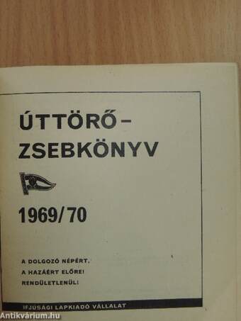 Úttörő-zsebkönyv 1969/70