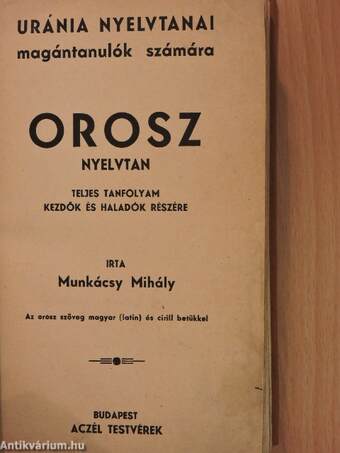 Orosz nyelvtan