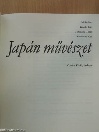 Japán művészet