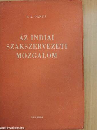 Az indiai szakszervezeti mozgalom