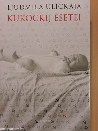 Kukockij esetei