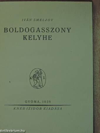 Boldogasszony kelyhe