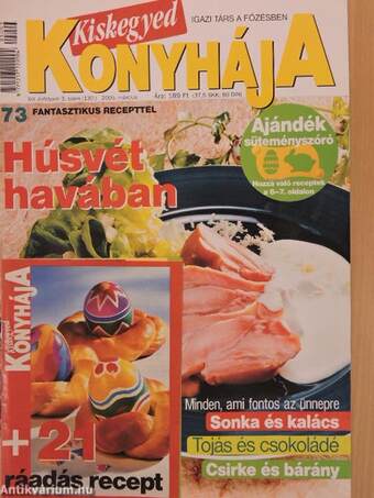 Kiskegyed Konyhája 2005. (nem teljes évfolyam)