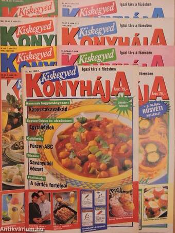 Kiskegyed konyhája 1995. (nem teljes évfolyam)