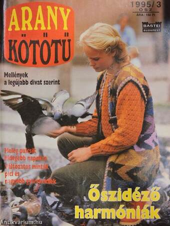 Arany Kötőtű 1995. ősz
