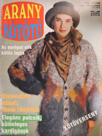 Arany Kötőtű 1991. november