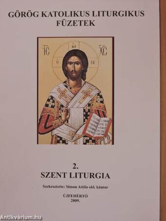 Szent Liturgia