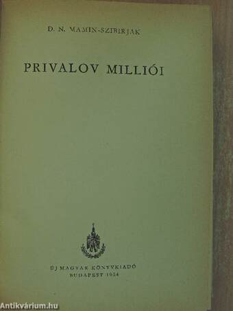 Privalov milliói