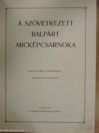 A Szövetkezett Balpárt arcképcsarnoka