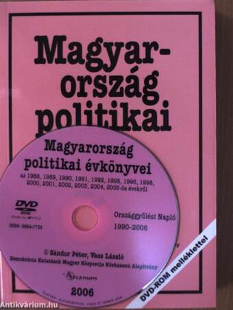 Magyarország politikai évkönyve 2006 - DVD-vel