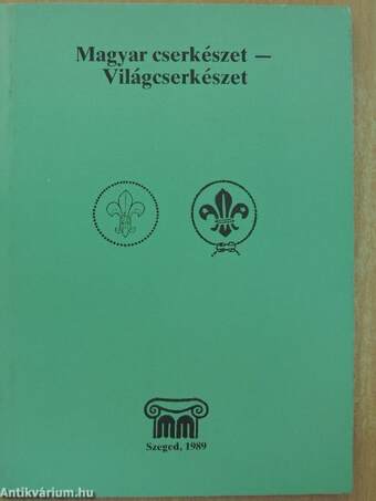 Magyar cserkészet - Világcserkészet