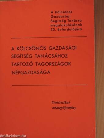 A Kölcsönös Gazdasági Segítség Tanácsához tartozó tagországok népgazdasága