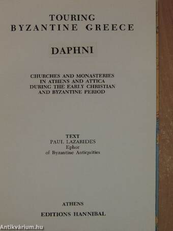 Daphni