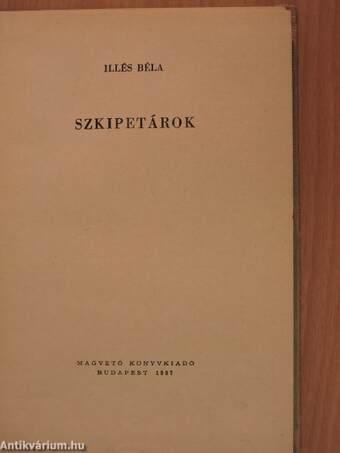 Szkipetárok