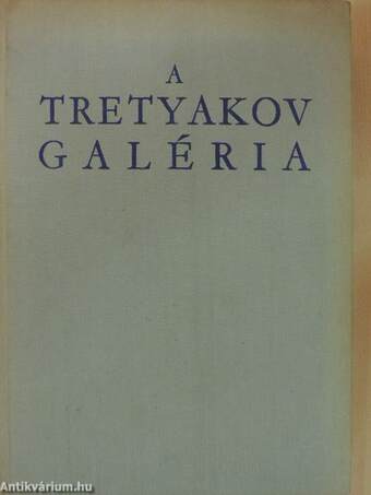 A Tretyakov Galéria