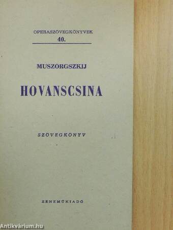 Muszorgszkij: Hovanscsina