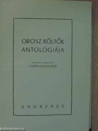 Orosz költők antológiája