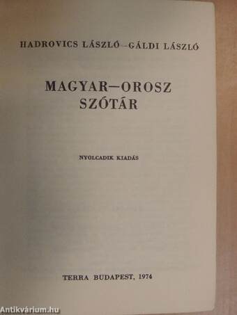 Magyar-orosz szótár