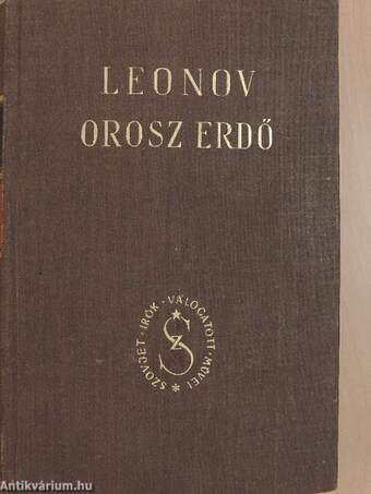 Orosz erdő