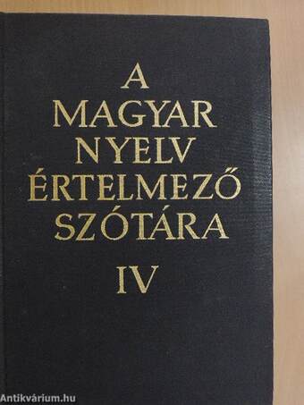 A magyar nyelv értelmező szótára IV. (töredék)