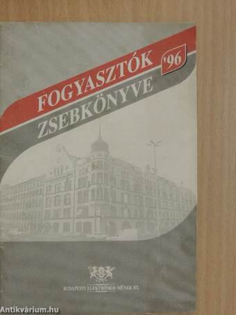 Fogyasztók zsebkönyve '96